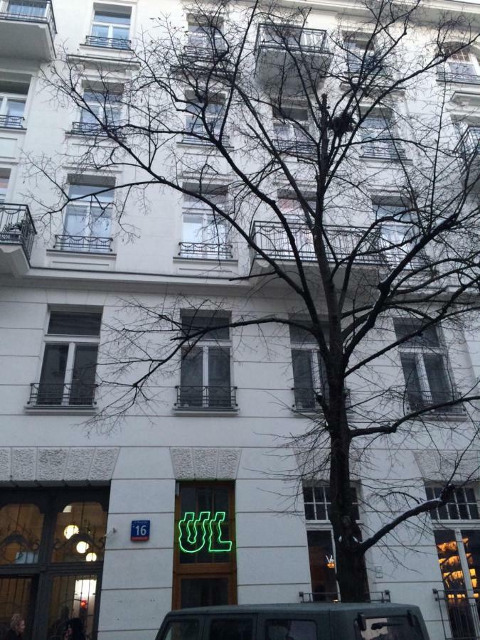 Lovely Apartment- Poznanska 16 Βαρσοβία Εξωτερικό φωτογραφία